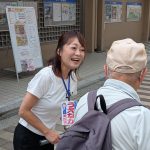 PXL_20250926_022245890